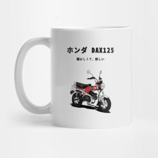 Japanese Honda Dax Mug